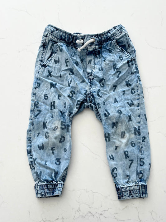 Zara-Jogger-2/3T